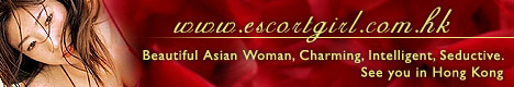 Escortgirl-Hong_Kong